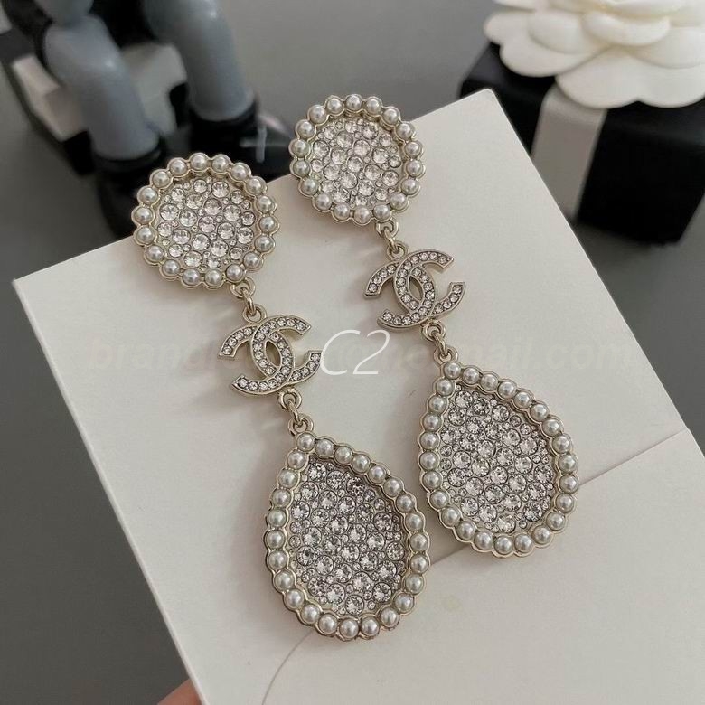 Chanel Earrings 1713